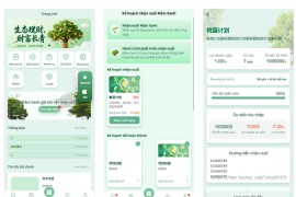 越南青芽计划源码投资理财前端uniapp后端webman全开源
