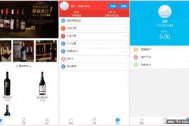 老爷车yii点位盘乐酒商城系统微盘源码