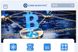 BTC矿机算力合约多语言云矿机区块链理财系统