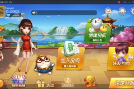 深空房卡全新UI版搭建架设视频教程